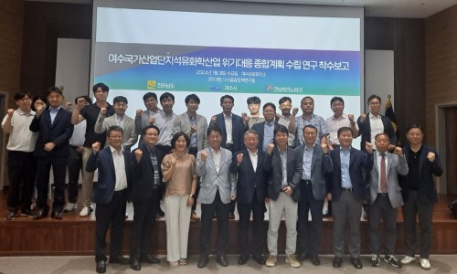종합용역 이미지