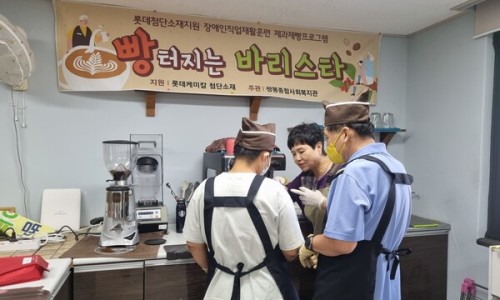 한사랑푸드 이미지