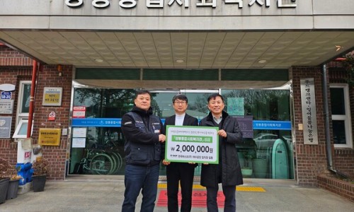 한국바스프(주) 이미지