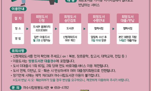한빛서점 이미지