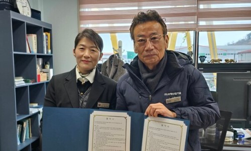 (주)유원 이미지