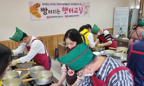 한사랑푸드 이미지