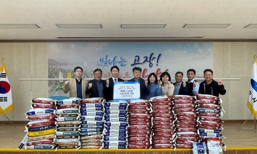 한주이엔씨 이미지