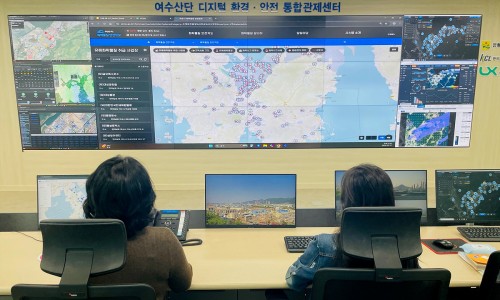 우리정보시스템 이미지