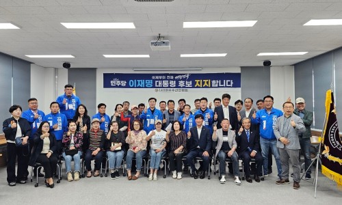 영인수산 이미지