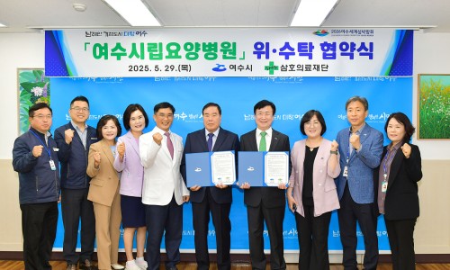 의료재단병원 이미지
