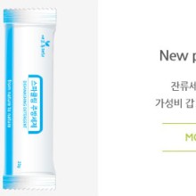 에코후레쉬 이미지