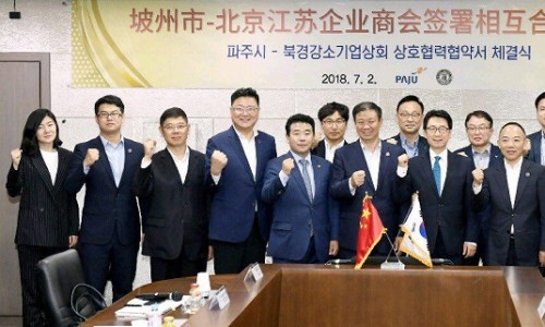 의원상회 이미지