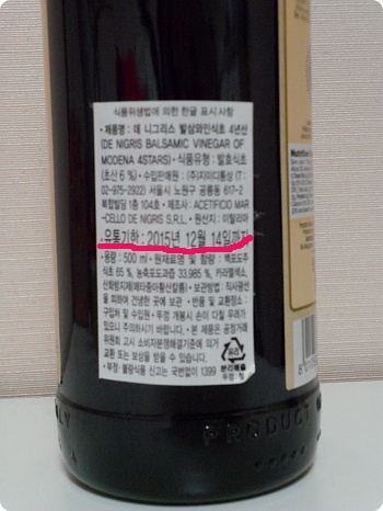 에코다움 이미지