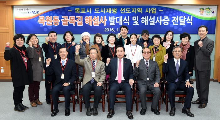 목마르뜨 이미지