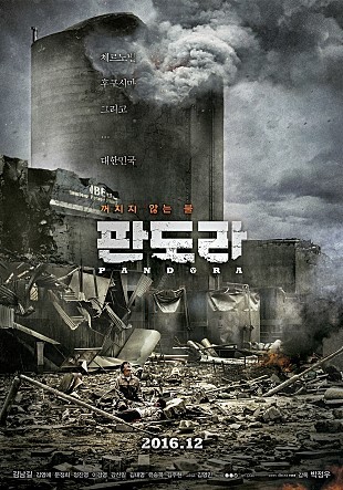 (주)가야엔터테인먼트 이미지