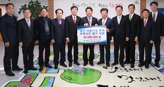 서문산림 이미지