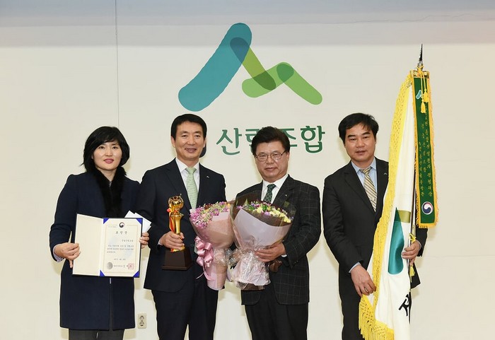 강화군 산림조합 이미지