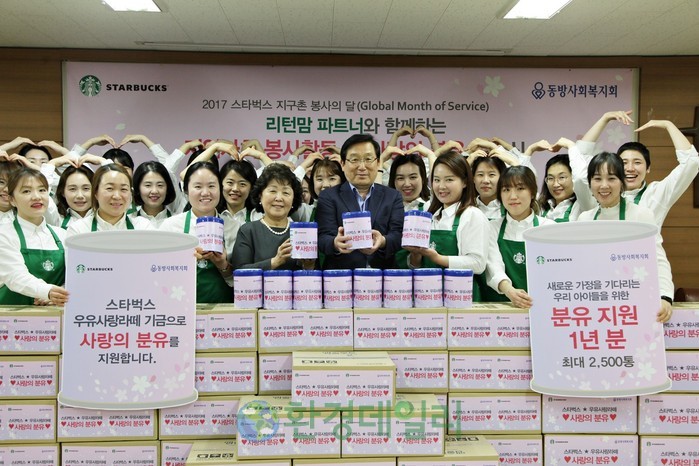 까페인연1호점 이미지