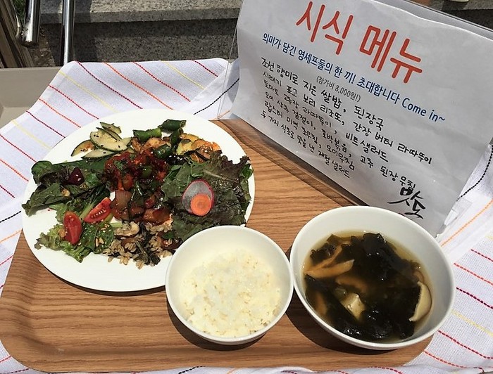 가나다분식 이미지