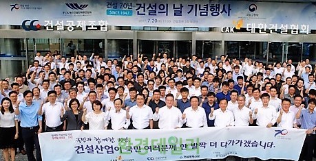 진신산업 이미지