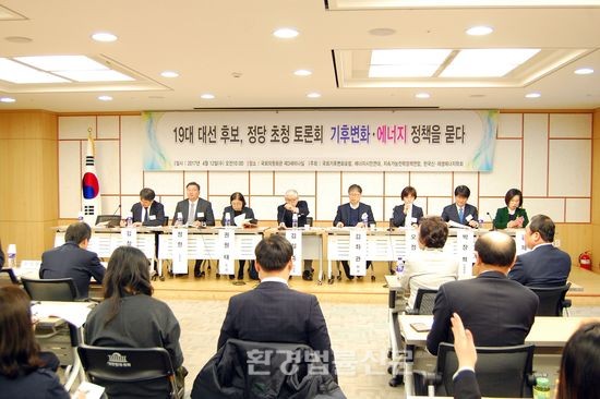 대선에너지 이미지