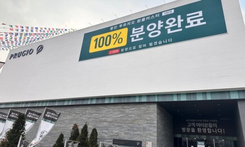 가구톡단지 이미지