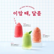 다날에프앤비 이미지