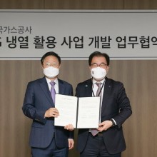 케이티냉열 이미지