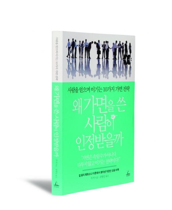 청림상사 이미지