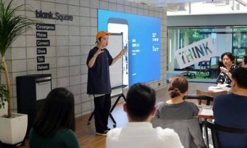 아이피커머스 이미지