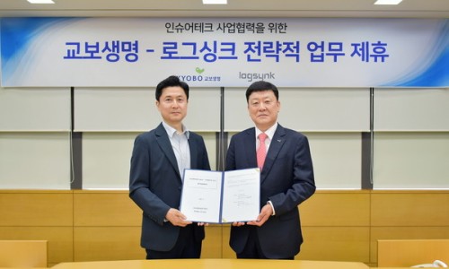 로그싱크 이미지