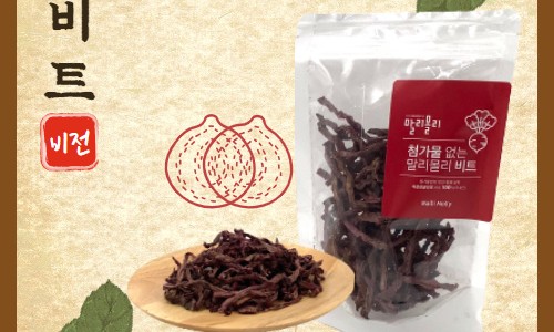 법인비전식품소재 이미지