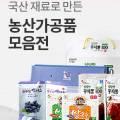 솔태배기 농원 이미지