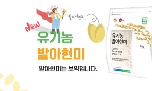 즐거운쇼핑몰 이미지