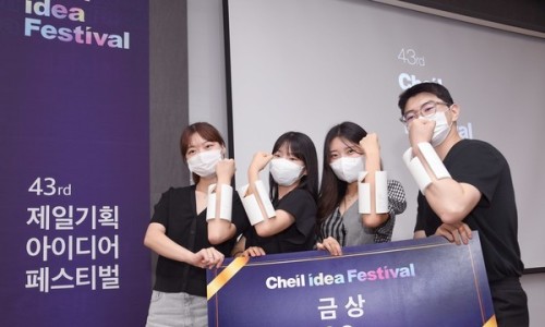 세종제일기획 이미지