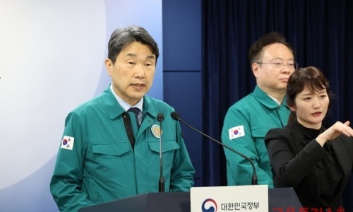 생명과학교육연구회 이미지