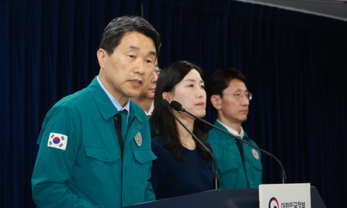 생명과학교육연구회 이미지