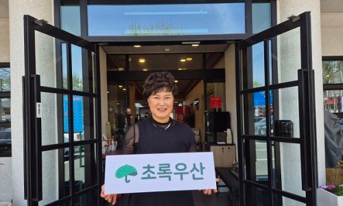 양주골민물장어 이미지