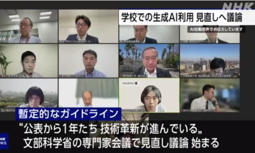 문부로25 이미지