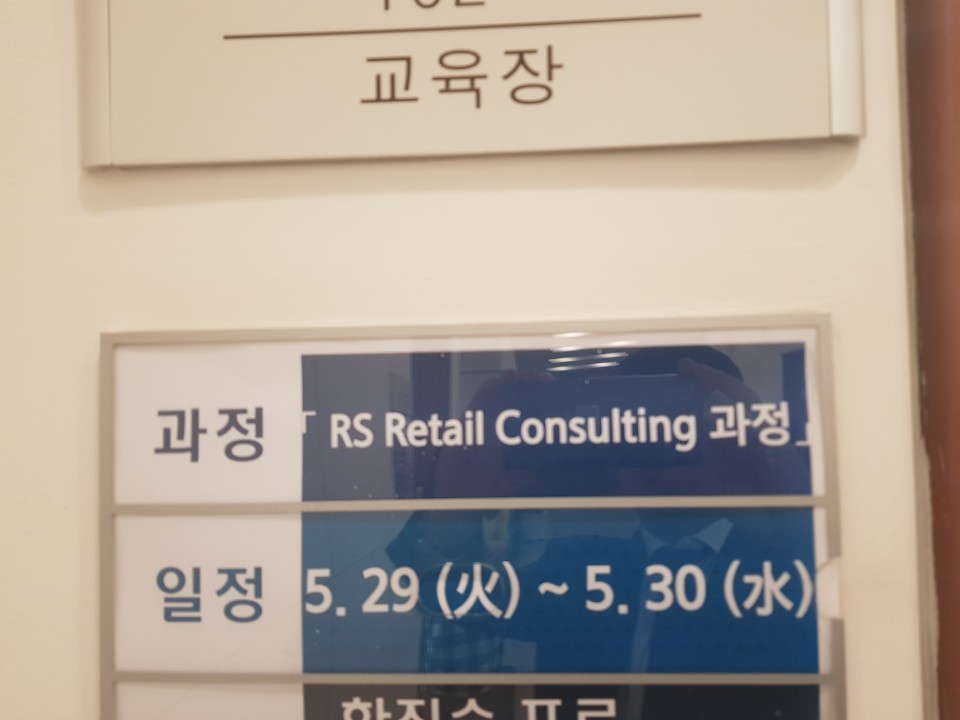 삼성전자한국 이미지