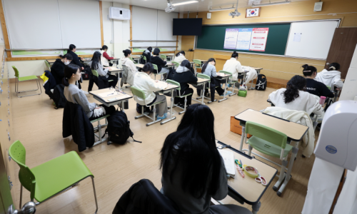 목동독학재수와신상담 이미지