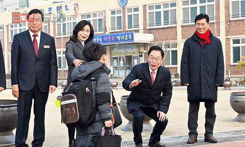 영가에듀 이미지