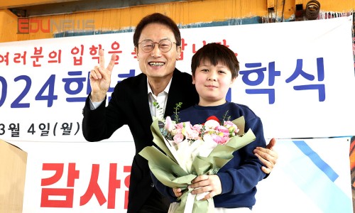 이라온에듀 이미지