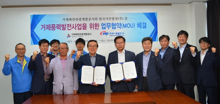 삼조개발 이미지