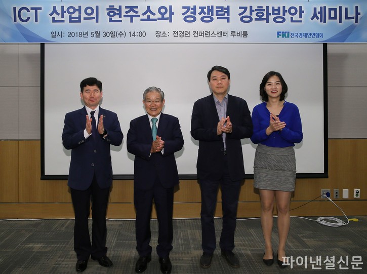 새미나설비 이미지