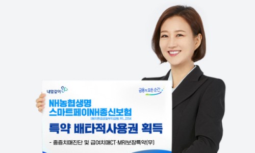 페이119 이미지