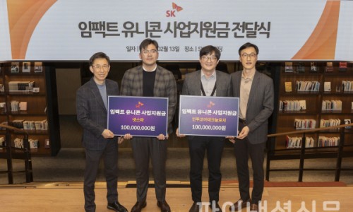 유니콘넷 이미지