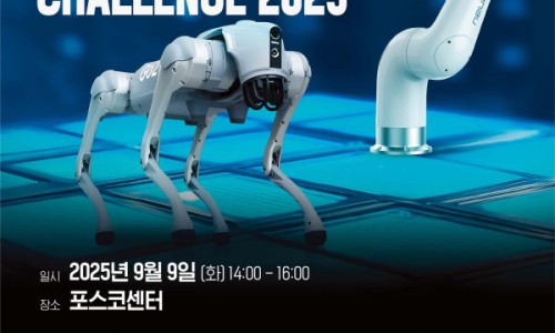 경진산업 이미지