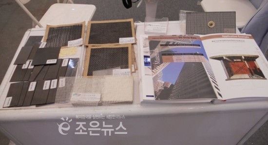 건도기업(주) 이미지