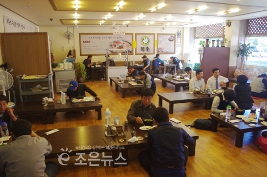 양산돼지국밥 이미지