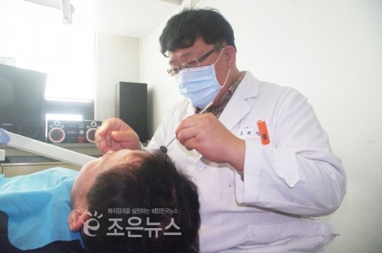 바인치과의원 이미지