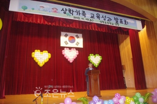 (주)행운식품 이미지