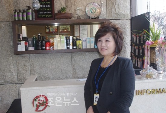 미헤어클리닉 이미지