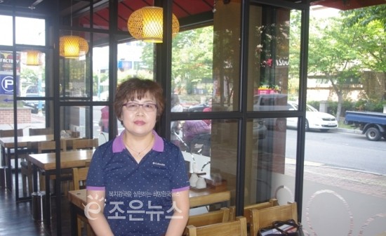 불란다쭈꾸미 이미지